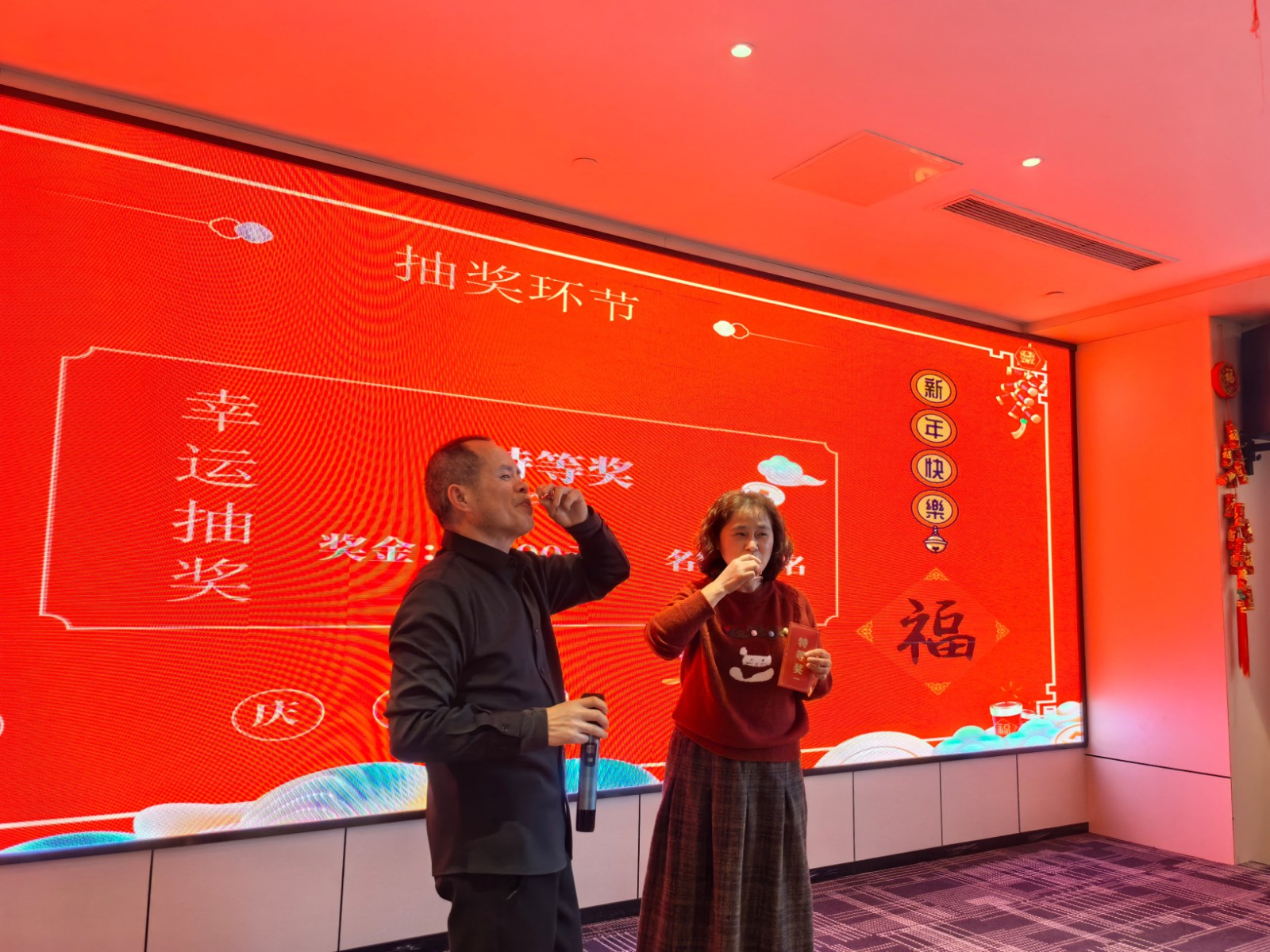 特等獎(jiǎng)合影13.jpg