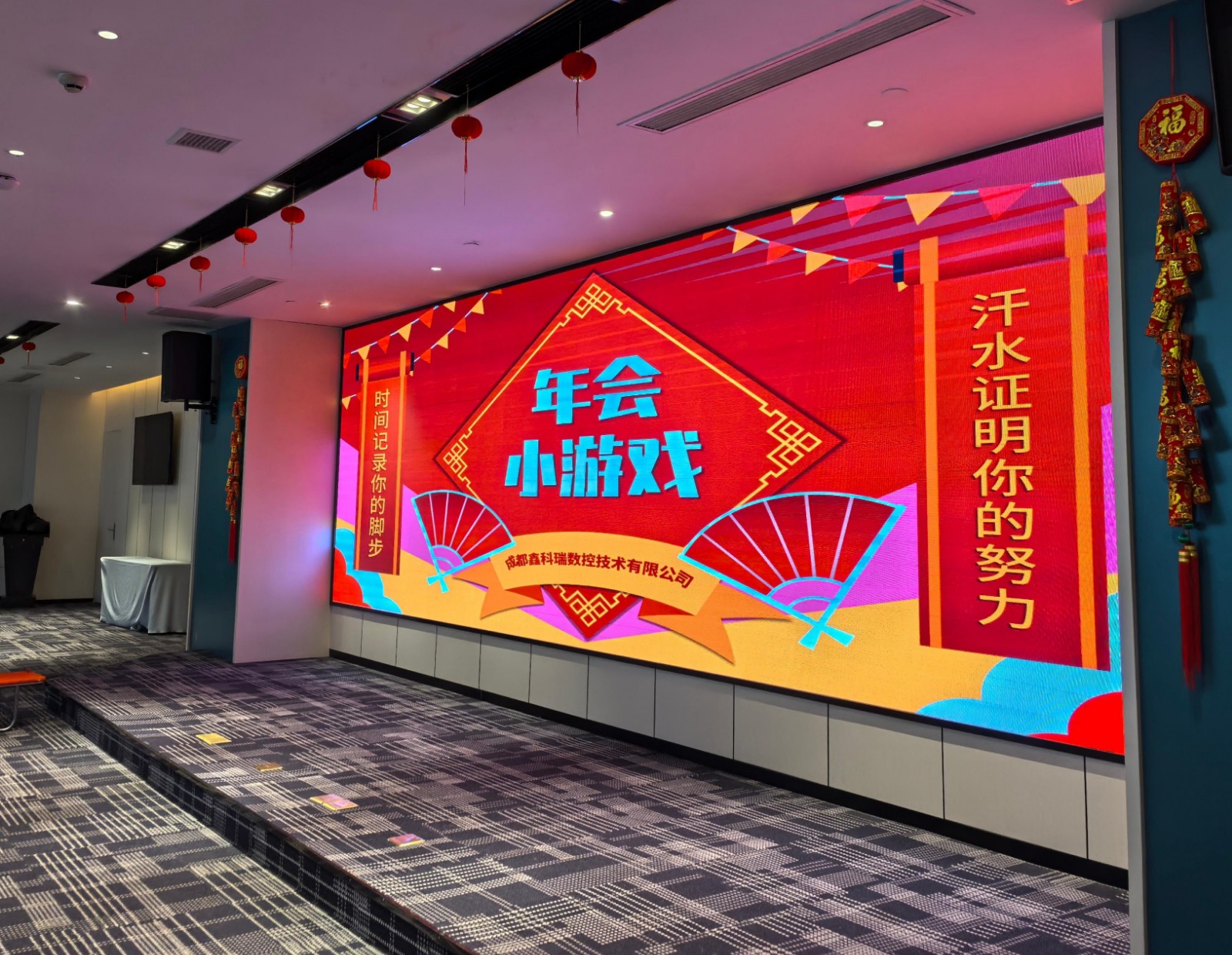 游戲1.jpg