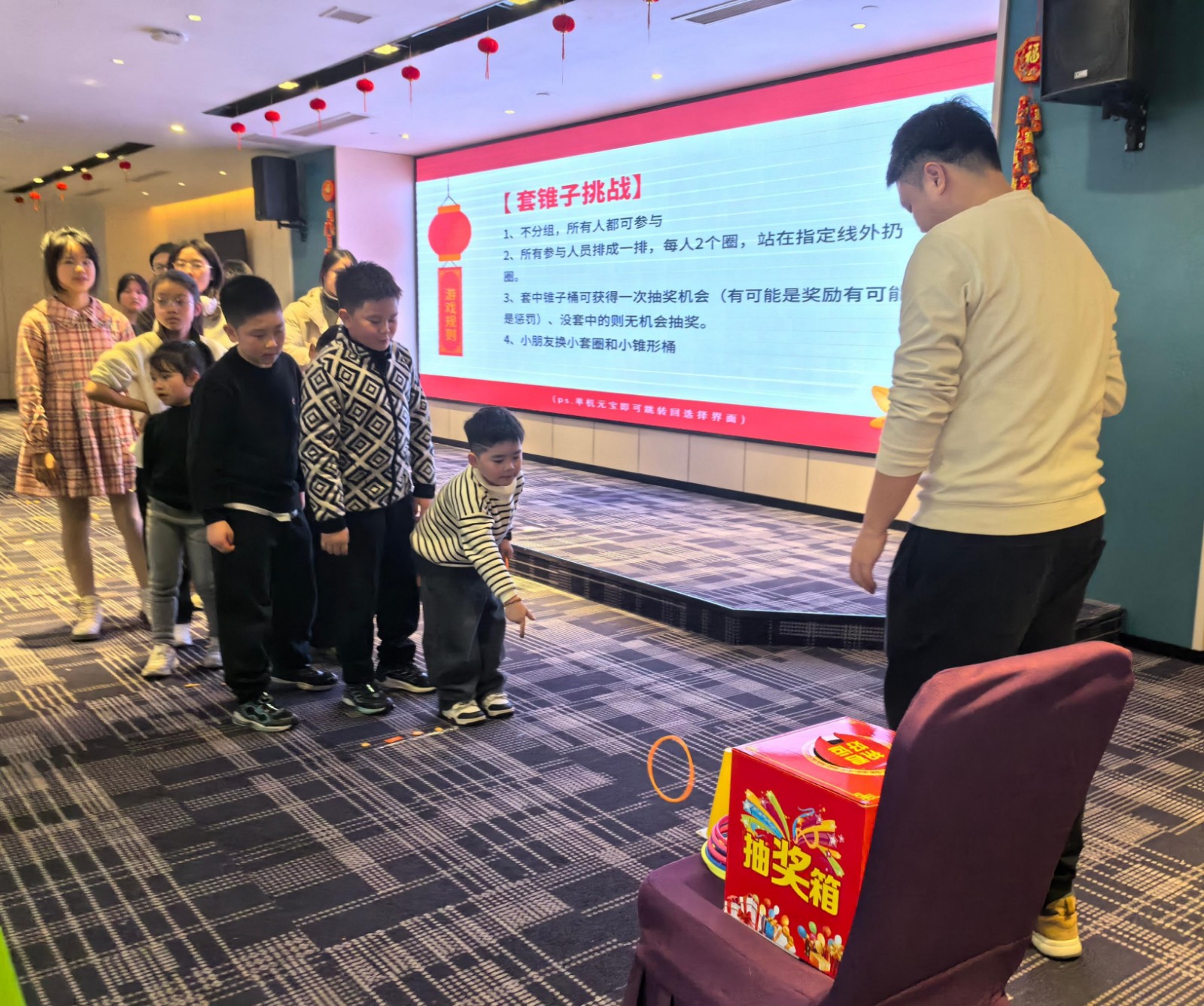 游戲10.jpg