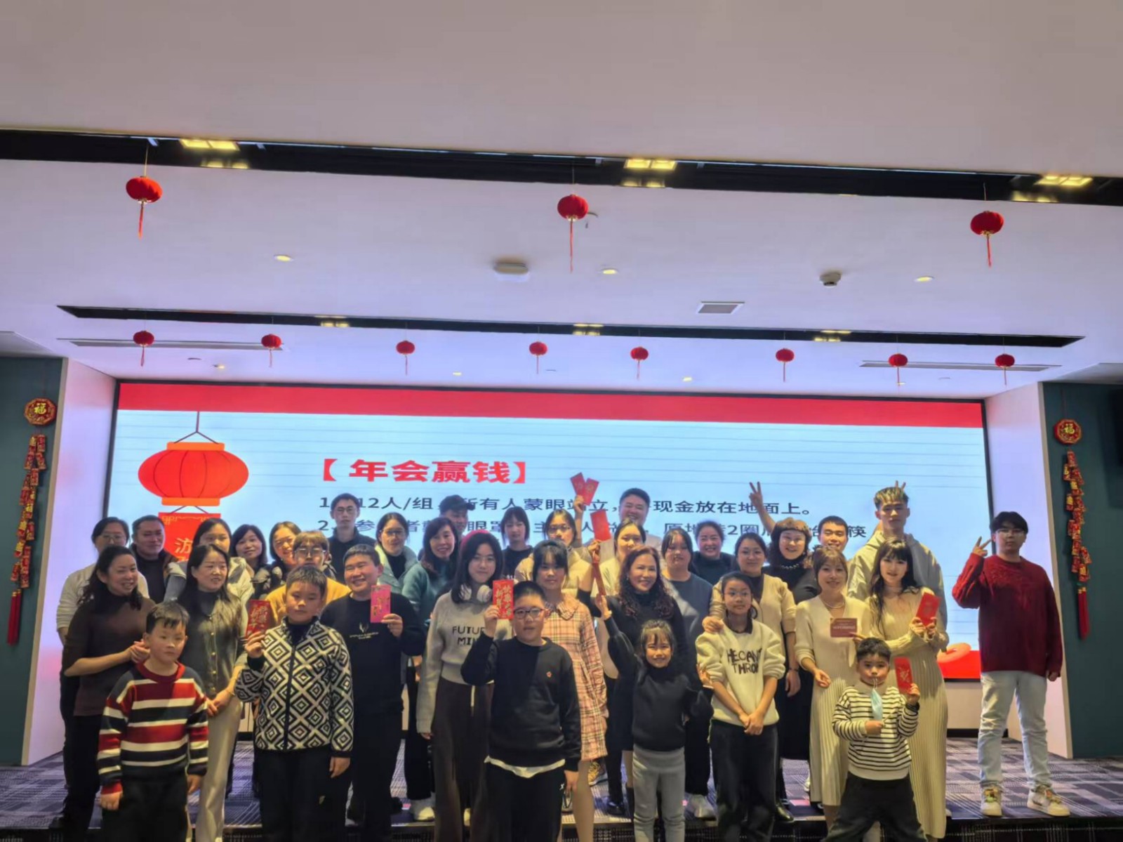 游戲15.jpg